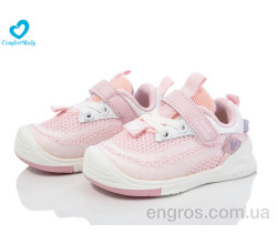 Кроссовки Comfort-baby